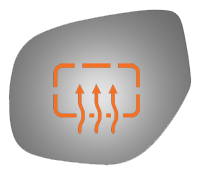 SIDE VIEW MIRROR HEATED